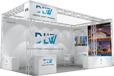 Osredotočanje na Frankfurt vas Dream Lighting iskreno vabi na srečanje na sej...