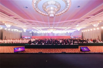CETA AUDIO-VISUAL COUMENT CONGRANCE CONGRES
